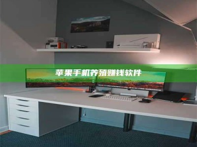 潮州2020年药师考试时间：掌握这些，考试更轻松