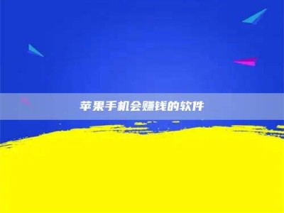 潮州'健康人试药'：他们凭什么替陌生人拿命试药？