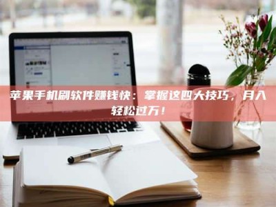 潮州Ames测试：看它如何守护药品纯度底线