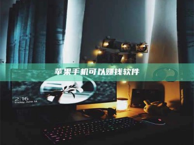 潮州⚠️第一次试药会不会有后遗症？答案在这里！意想不到的危害你可能不知道！