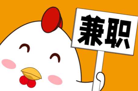 潮州宝妈居家带娃线上兼职赚钱项目有哪些推荐 第1张